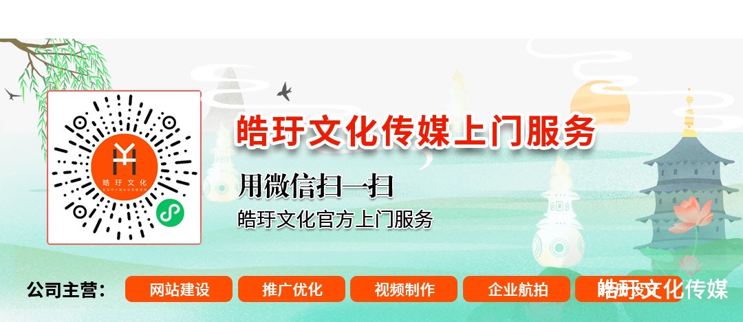上門服務.jpg